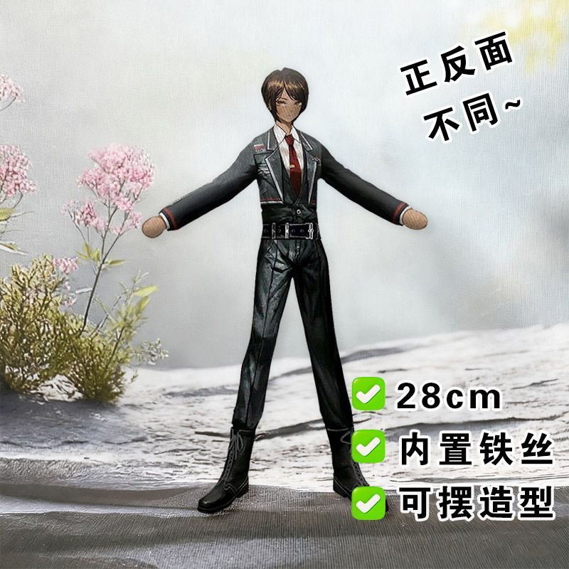 Koleksi Merchandise Anime Yi S - Supply Event ulasan dan harga