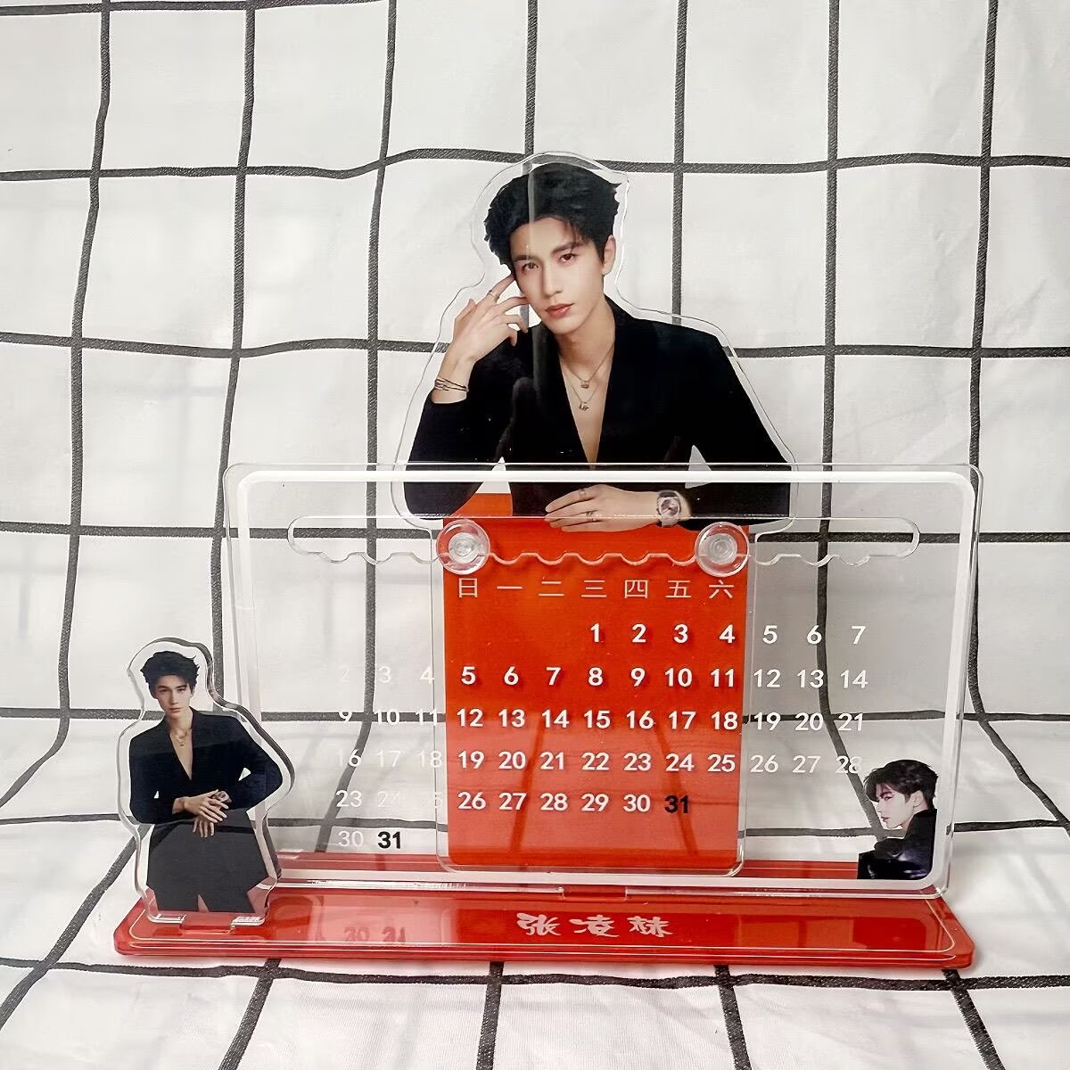 Ornamen kalender 3D Zhang Ling - Event Support ulasan dan harga